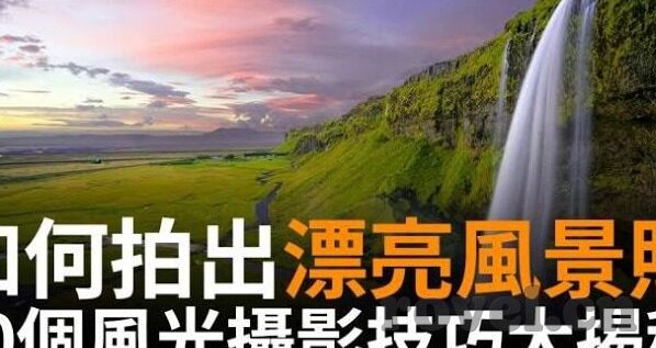大象传媒影视入口-探索大象传媒影视入口，多元化内容与观影新体验的交汇点