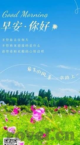 麻豆国产传媒大象-麻豆国产传媒大象，文化与艺术的跨界探索