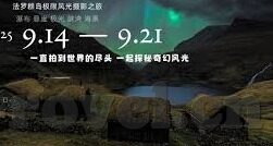 麻豆mv视频-解码麻豆MV视频，流行文化的不完全指南