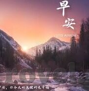 糖心app账号共享-糖心app账号共享，隐私与安全的局部考量