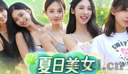 糖心vlog官网入口下载-揭秘糖心Vlog，解锁高质量生活记录的神奇之旅