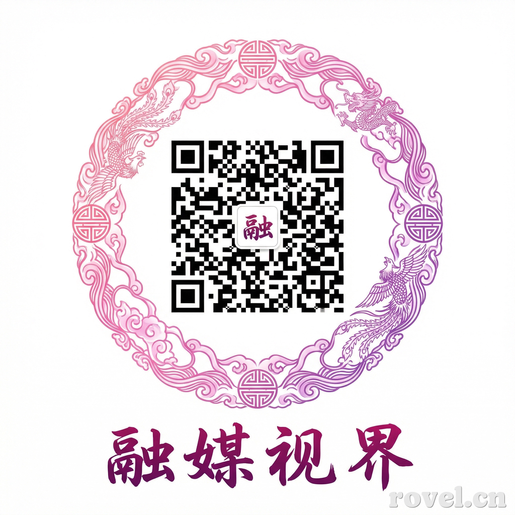 小蓝视频公众号二维码